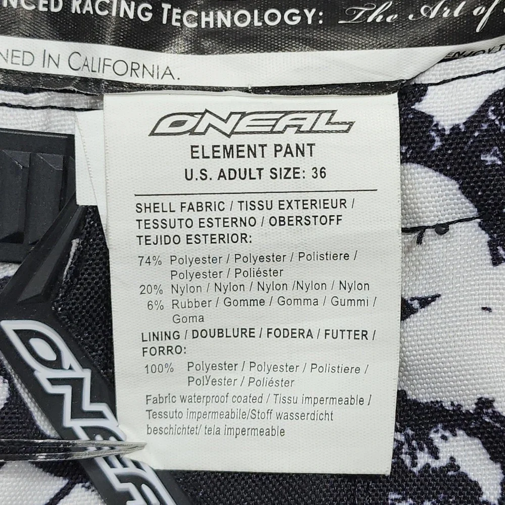 ONeal neal element